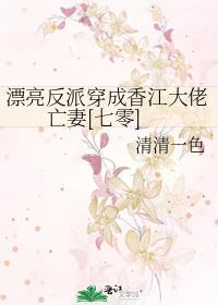 超级小子电影
