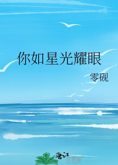 离婚纪念日送什么礼物好