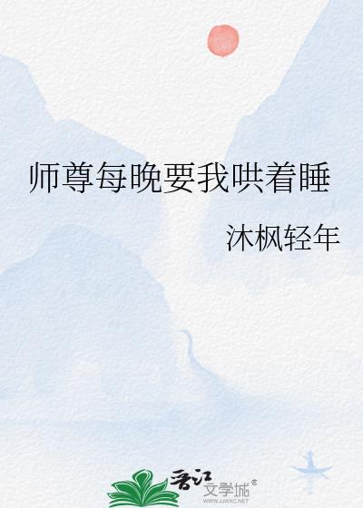 穿成年代文娇软女配免费阅读笔趣阁