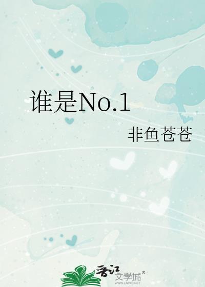 谁是hr