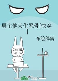 男主他超甜
