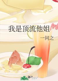 滴美梦成真体验卡笔趣阁