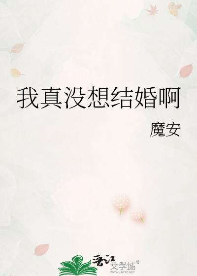 陆凛和司念