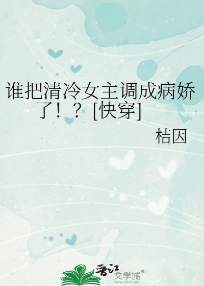 我早就不喜欢海了