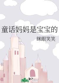 谪仙诗句