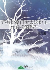 反派徒弟总想让我向善TxT