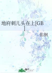 一篇民国宠妻甜文可爱叽
