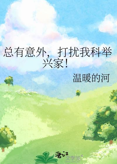 玲珑珑是什么意思