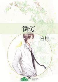 轻轻雪落下的声音
