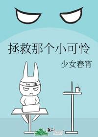 宠夫甜甜甜快穿