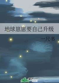 咸鱼暗卫掉马后作者花灯里