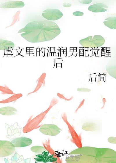 囚他