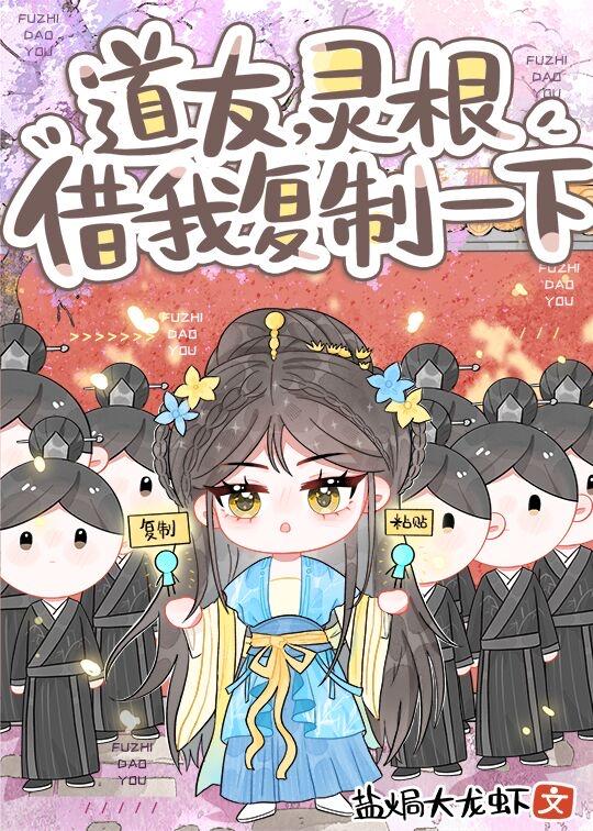 风月破碎全文阅读