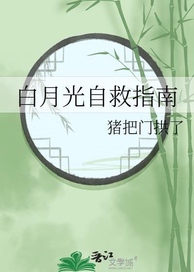 心动盛宴玄笺全文免费阅读