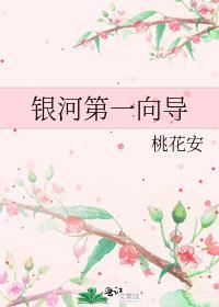 或有情by吃一首诗TXT百度