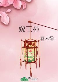 我貌美无双蛇蝎心肠