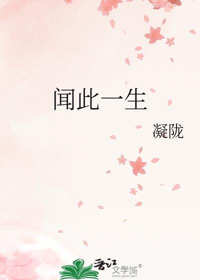 开国皇后 临朝称制