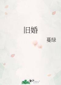蝴蝶坠落的图片