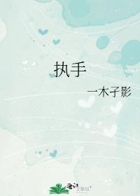 520亲了琴酒1314复活了76章