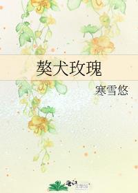 贵族学院里主角受男朋友免费