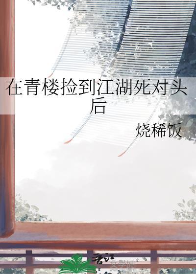 辣糖图片