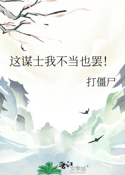 十二巫祖是什么