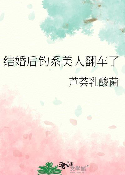 独钓寒江雪完整诗