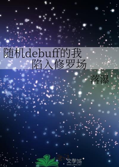 小男友又狠又乖大结局