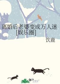 顶级竹马骄养嚣张美人omega番外免费阅读