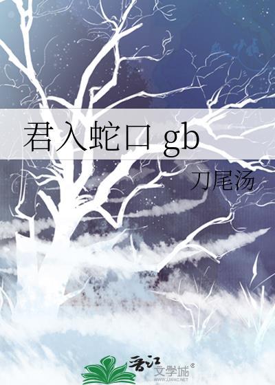 酷夏有什么症状
