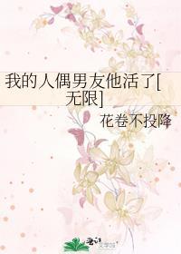 万物生原唱