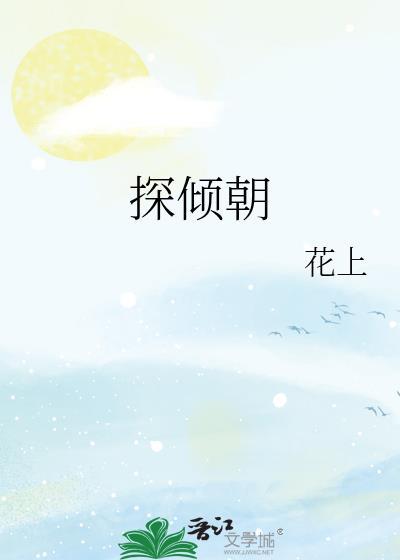 绝对掌握txt