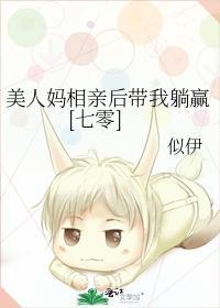 晚修有什么用