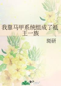 万人嫌只想和反派将军和离不知