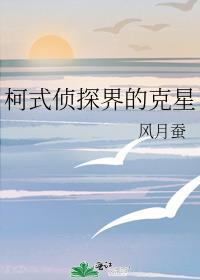 大佬是非酋