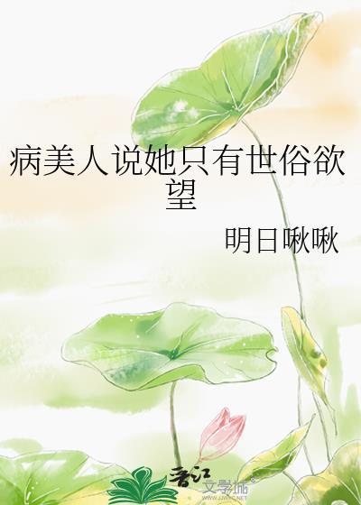 我靠捉鬼c位出道