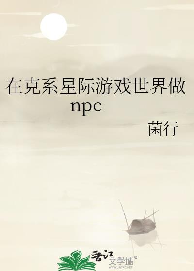 猎人专猎我这只人鱼吗笔趣阁