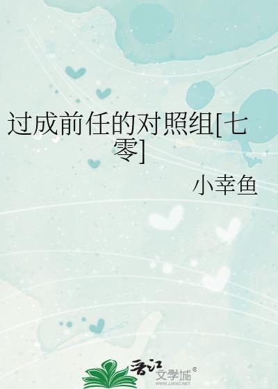 我死后的第十年云炽百度