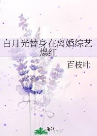 怎么表演剧本作文