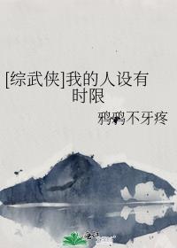 星际上将受