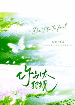 赤井家族百度百科