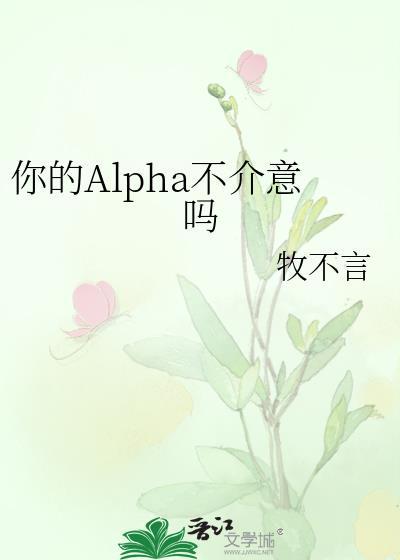 这里就我一个普通人吗by纸苏免费