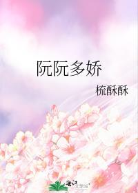 公主是不是可以随便摸