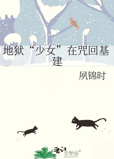 酒厂经营不下去怎么办