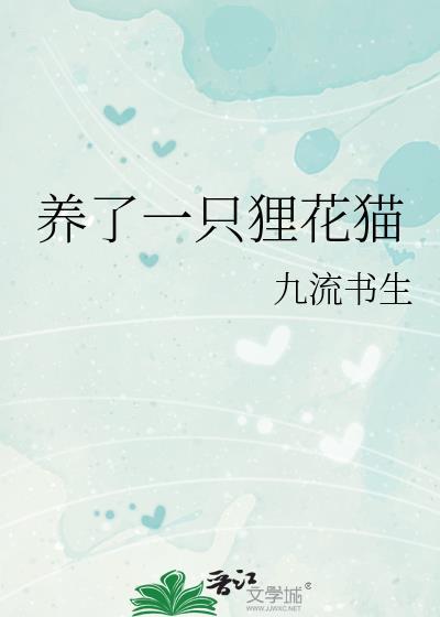 柠檬树的花期是多久