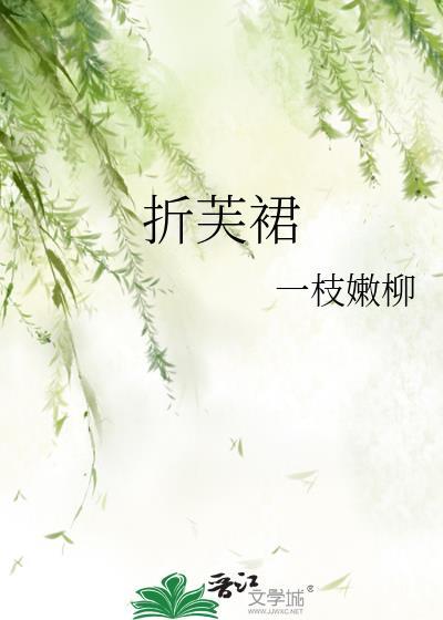 贵族男校的公用炮灰突然变美后百度