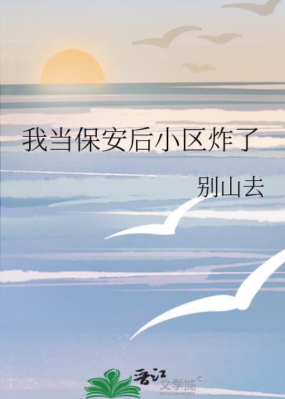 地狱之子降临人间是什么电影
