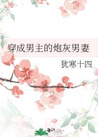 娘娘每天都在断案txt