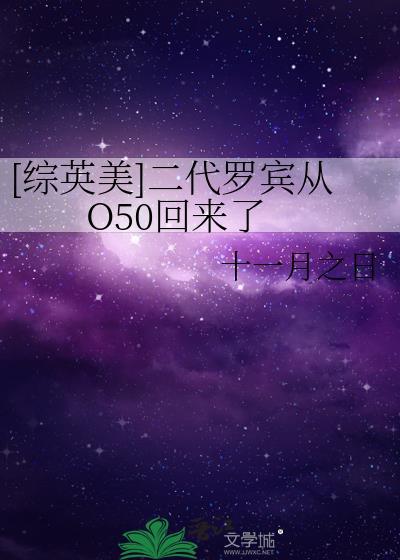 路人他竟是灭世BOSSTXT