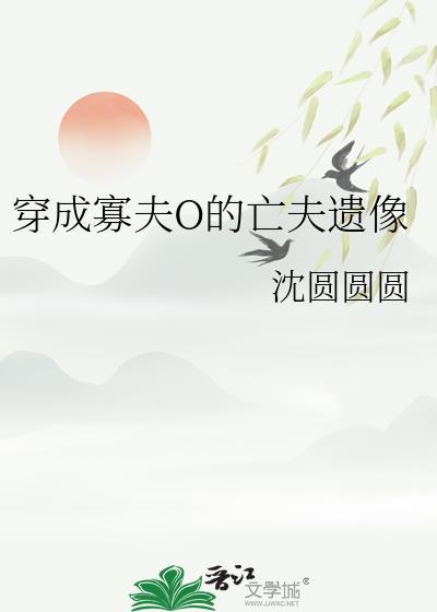 你我本无缘全靠你花钱什么意思